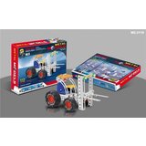 KONSTRUKTOR 112 pcs 27x24x4 ( 921651 ) | Eponuda.com