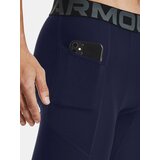 Under Armour Men's shorts HG Armour Long Shorts | Shoptok.si