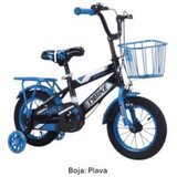  Dečiji bicikl 16in 004223 Plavi | Eponuda.com