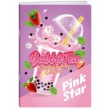  Premium sveska 50 lista bubble tea - odaberite motiv a4 karo jagoda limun ( B2C05155 ) | ePonuda.com