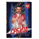 Best Buy premium sveska 50 lista fss - odaberite motiv a4 kostić blanko ( B2C01844 ) Cene