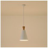  Visilica na sajli SIMPLO 1xE27/15W/230V, bela, prečnik 20 cm | Eponuda.com
