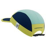 Compressport CU00097B5027TU sarena | shoptok.hr