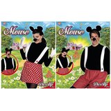  Komplet za tigrića | shoptok.hr