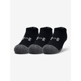 Under Armour Socks Youth Heatgear NS-BLK | Shoptok.si