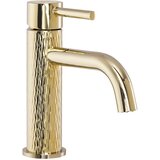 Rea Slavina Lungo Art Gold Cijene