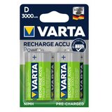 Varta Punjiva baterija D 3000mAh SET 2/1 | Eponuda.ba