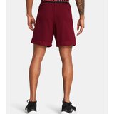 Under Armour Men's shorts UA Vanish Woven 6in Shorts | Shoptok.si