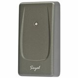 Soyal AR-723HBR Cene