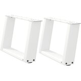  Noge za klub stolić U-oblik 2 kom Bijele 50 x (30-31) cm Čelik | shoptok.hr