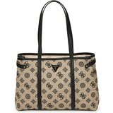 Guess BEYZA Bež | shoptok.hr