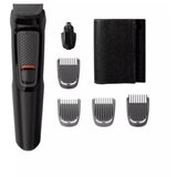 Philips Višenamjenski podrezivač 6 u 1 MG3710/15 | shoptok.hr