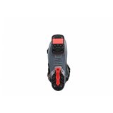 Nordica cipele pro machine 110 (gripwalk) anthracite-black-red 265 270 275 285 290 295 300 Cene