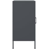  Komode 2 kom antracit 36 x 39 x 79 cm od hladno valjanog čelika | shoptok.hr