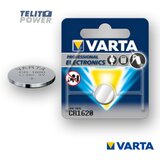 Hewlett packard litijum 3V CR1620 Varta ( 1650 ) | ePonuda.com