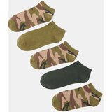 Sinsay Kratke čarape 5 pakiranja | shoptok.hr