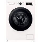 LG Ves masina F2X10S7NWK 7kg | Eponuda.ba