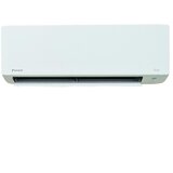 Daikin inverter klima uređaj ATXC20C/AXC20C | ePonuda.com
