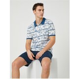Koton Polo T-shirt - Ecru - Regular fit Cene