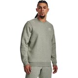 Under Armour Men's Essential Fleece Crew Sweatshirt Cene