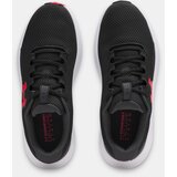 Under Armour UA Charged Surge 4-BLK Men's Shoes - Mens | shoptok.hr