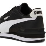 Puma Niske tenisice crna / bijela | shoptok.hr