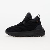 Adidas X_PLRBOOST PUFFER Cene