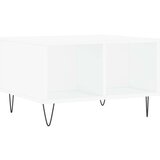  Stolić za kavu bijeli 60 x 50 x 36 5 cm od konstruiranog drva | shoptok.hr