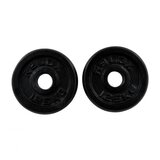 Ring Tegovi liveni 2x1,25kg RX PL01-1,25 | ePonuda.com