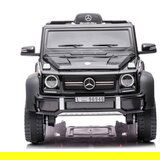  Licencirani auto na akumulator Mercedes G63 - crni | shoptok.hr