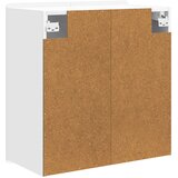  Ormar za montažu na zid Bijela 59 x 31 x 64 cm | shoptok.hr