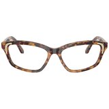Swarovski Naočare SK 2034 1040 | ePonuda.com