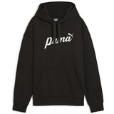 Puma Ess+ Script Crna Cijene