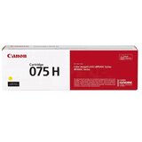 Canon TONER CRG-075HY YELLOW ZA LBP64x, MF66x ZA 2.500 STRANI Cene