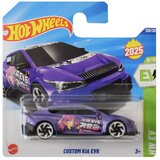 Mattel Hot Wheels: Custom Kia EV6 avtomobilček 1/64 - | Shoptok.si