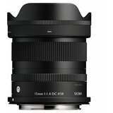 Sigma 15mm 1.4 DC Canon RF-Mount serija Contemporary Cijene