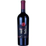 Pirg Vranac | ePonuda.com