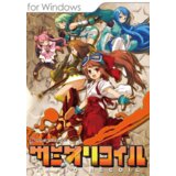 kamio recoil (pc) steam key global  kamio recoil (pc) steam key global Slike