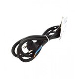 Mak Trade Kabal priključni 2x1,5mm 2m GG/J H05RR-F 30840 | Eponuda.ba