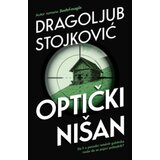 Laguna Optički Nišan - Dragoljub Stojković ( 15418 ) Cene