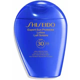 Shiseido Losion za sunčanje