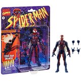 Spiderman Marvel Comics Spider-Man Unlimited Figura 15cm Cijene