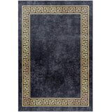 Ayyildiz Carpets Antracitno siva periva staza 80x250 cm Fiesta – | shoptok.hr
