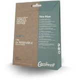 Carriwell Jastučići za dojilje, perivi - crni , 6kom u paketu | shoptok.hr