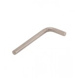 Suki Inbus 14mm 1800499 | Eponuda.ba