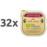 Almo Nature Bio Organic - govedina in zelenjava 32 x 100 g Cene