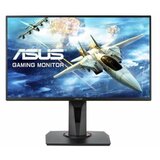Asus TUF Gaming VG279QM 280Hz27”,IPS,FHD,400cd,1ms,G-SYNCDP,HDMIx2,SPK,Tilt,Swiv,Pivot,HA,VESA | Eponuda.ba