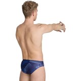 Arena muški kupaći halftone swim briefs