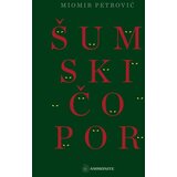 Ammonite Miomir Petrović - Šumski čopor Cene