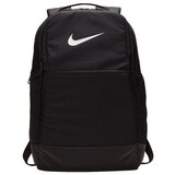 Nike Nahrbtniki Brasilia pisana Cene